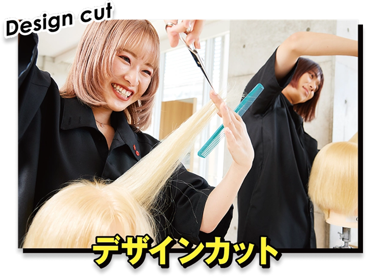 ブライダルヘアメイク